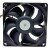 Nidec UltraFlo T80T12MUA7-53 DC 12V 0.18A 8025 Axial Cooling Fan