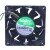 Nidec VA450DC V35625-35 DC 12V 3.9A 12038 Axial Cooling Fan