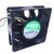 Nidec VA450DC V35625-35 DC 12V 3.9A 12038 Axial Cooling Fan