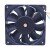 Nidec VA450DC V35625-35 DC 12V 3.9A 12038 Axial Cooling Fan