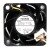 NMB 04028DA-12T-AKK DC 12V 1.80A 4028 Axial Cooling Fan