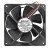 NMB-MAT 3610KL-04W-B59 DC 12V 0.43A 9025 Axial Cooling Fan
