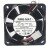NMB-MAT 2410ML-04W-B89 DC 12V 0.70A 6025 Axial Cooling Fan