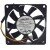 NMB-MAT 2806KL-04W-B49 DC 12V 0.28A 7015 Axial Cooling Fan