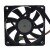 NMB-MAT 2806KL-04W-B49 DC 12V 0.28A 7015 Axial Cooling Fan
