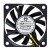 PELKO MOTORS C6010H12BPLB1 DC 12V 0.28A 6010 Axial Brushless Cooling Fan