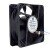 PELKO MOTORS R1238X12BPCB3 DC 12V 1.44A 12038 Axial Brushless Cooling Fan