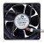 PELKO MOTORS R1238X12BPCB3 DC 12V 1.44A 12038 Axial Brushless Cooling Fan