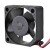 Sunon MC30100V2-000U-A99 DC 5V 0.38W 3010 Axial Cooling Fan