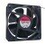 Sunon EEC0382B1-0000-A99 DC 24V 16.8W 12038 Axial Cooling Fan