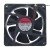 Sunon EEC0382B1-0000-A99 DC 24V 16.8W 12038 Axial Cooling Fan