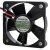 Sunon KDE1205PFB1-8 DC 12V 0.9W 5010 Axial Cooling Fan