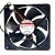 Sunon Maglev MEC0251V3-000C-G99 DC 12V 1.9W 12025 Axial Cooling Fan