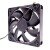 Sunon Maglev MEC0251V3-000C-G99 DC 12V 1.9W 12025 Axial Cooling Fan
