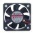 Sunon Maglev MF50151VX-1000C-A99 DC 12V 1.38W 5015 Axial Cooling Fan