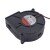 Sunon PMB2475PNB1-AY DC 24V 4.1W 7530 Blower Cooling Fan