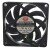 SuperRed CHA7012EBS-P-NF DC 12V 0.50A 7015 Axial Cooling Fan