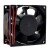 ADDA AD0812UB-F71DS DC 12V 1.20A 8038 Axial Brushless Cooling Fan