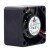 Delta AFB02505HHB DC 5V 0.23A 2515 Axial Brushless Cooling Fan
