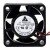 Delta AFB02505HHB DC 5V 0.23A 2515 Axial Brushless Cooling Fan