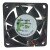 RUILIAN SCIENCE RDH6025B2 DC 24V 0.15A 6025 Axial Cooling Fan