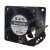 Sanyo Denki 9G0612P1J0318 DC 12V 2.1A 6038 Axial Cooling Fan