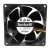 Sanyo Denki 9G0948A2031 DC 48V 0.16A 9232 Axial Cooling Fan