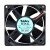Nidec D08A-12TS3 DC 12V 0.50A 2 Wires Axial Cooling Fan