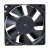 Nidec D08A-12TS3 DC 12V 0.50A 2 Wires Axial Cooling Fan