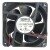 Servo CNDC24B7V-038 DC 24V 0.2A 4.8W 12038 Axial Cooling Fan