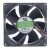 YM DA08025B12UR DC 12V 0.50A 8025 Axial Cooling Fan