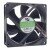 YM DA08025B12UR DC 12V 0.50A 8025 Axial Cooling Fan