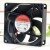 Sunon PE80252B3-000U-A99 DC 24V 3.29W 2 Wires Axial Cooling Fan