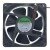 Sunon KD2412AMBX-6A DC 24V 7.2W 12038 Axial Cooling Fan