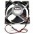 Nidec U92C12MS7BA3-52 DC 12V 0.10A 3 Wires Axial Cooling Fan