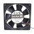 Sanyo Denki 109P1212H459 DC 12V 0.45A 2 Wires Axial Cooling Fan