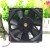 Sanyo Denki 109P1212H459 DC 12V 0.45A 2 Wires Axial Cooling Fan