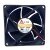 Y.S.TECH NYW08025012BS DC 12V 0.45A 8025 Axial Cooling Fan