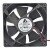 Delta AFB1212M DC 12V 0.27A 12025 Brushless Axial Cooling Fan
