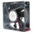PELKO Motors R1238Y48BPLB1-7 DC 48V 0.54A 12038 Axial Brushless Cooling Fan