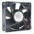 PELKO Motors R1238Y48BPLB1-7 DC 48V 0.54A 12038 Axial Brushless Cooling Fan