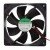 Sunon EEC0252B3-D00U-A99 DC 24V 2.0W 2 Wires Axial Cooling Fan