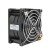 Sunon VF80381BX-Q130-S9H 490205P00-H17-G DC 12V 50.40W 4 Wires Axial Cooling Fan
