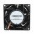 Sunon VF80381BX-Q130-S9H 490205P00-H17-G DC 12V 50.40W 4 Wires Axial Cooling Fan