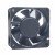 Sunon MA2062-HVL.GN AC 220-240V 4.1W / 4.4W 2 Wires Axial Cooling Fan