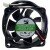 YM DA06025B12UH DC 12V 0.70A 2 Wires / 3 Wires / 4 Wires Axial Cooling Fan