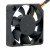 SUNON KDE0503PEBX-8 DC 5V 0.9W 3 Wires Axial Cooling Fan