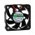 SUNON HA40100V4-Q-010-999 DC 5V 0.6W 2 Wires Axial Cooling Fan