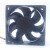 SuperRed CHD6012EB-AH(RE) DC 12V 0.30A 2 Wires / 3 Wires / 4 Wires Axial Cooling Fan