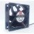 SuperRed CHD6012EB-AH(RE) DC 12V 0.30A 2 Wires / 3 Wires / 4 Wires Axial Cooling Fan